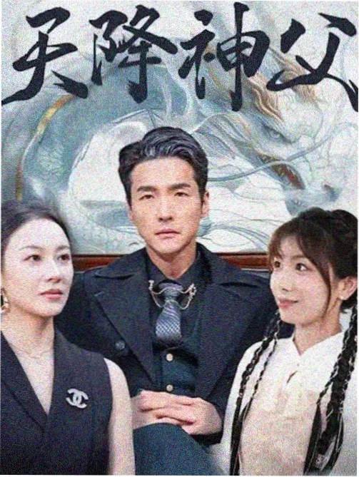 长安夜行录 免费追剧排行