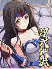 周末大玩家 免费综艺在线观看